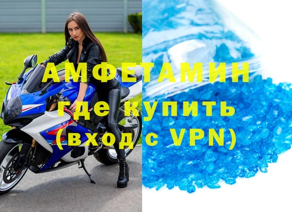 хмурый Абинск