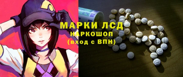 MDMA Premium VHQ Абдулино